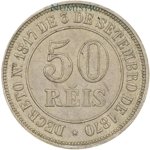 50 Réis - Fundo Liso — reverse