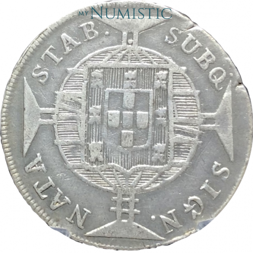 160 Réis - Rio de Janeiro "R" — reverse