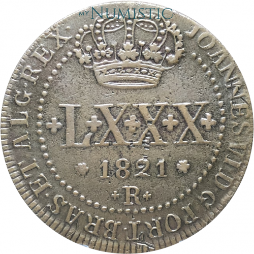LXXX Réis - Rio de Janeiro "R" — obverse