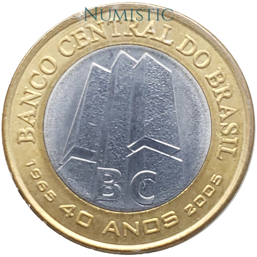 1 Real - Banco Central 40 anos — obverse