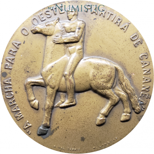 Medalha IV Centenário de Iguapé — reverse
