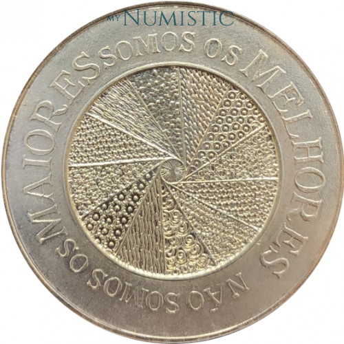 Medalha Balsemão 50 Anos - Balsemão — reverse