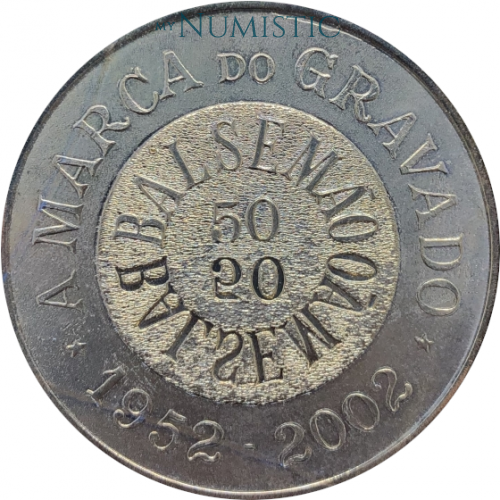 Medalha Balsemão 50 Anos - Balsemão — obverse