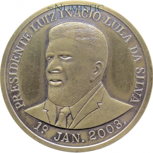 Medalha Luiz Inácio Lula da Silva - Balsemão — obverse