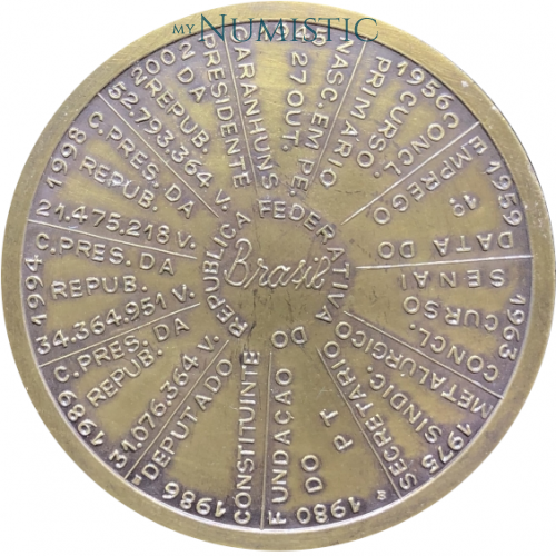 Medalha Luiz Inácio Lula da Silva - Balsemão — reverse