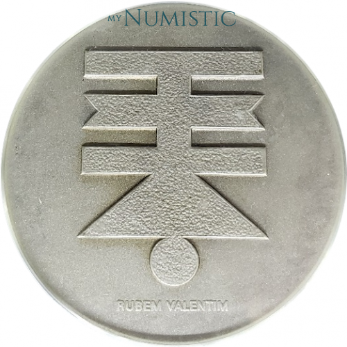 Medalha Símbolos Afro-Brasileiros - Figura 1 — reverse