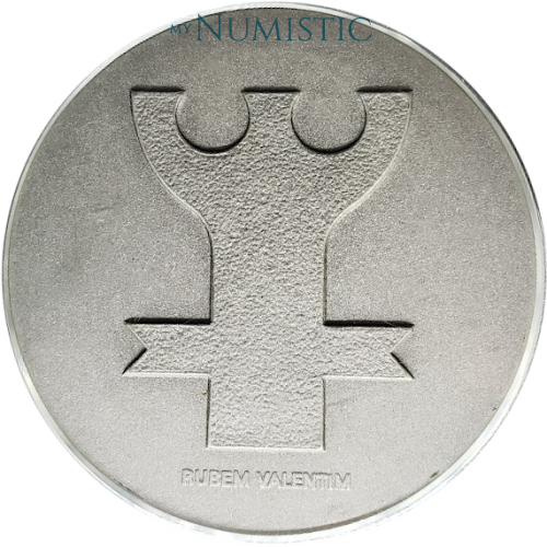 Medalha Símbolos Afro-Brasileiros - Figura 2 — obverse