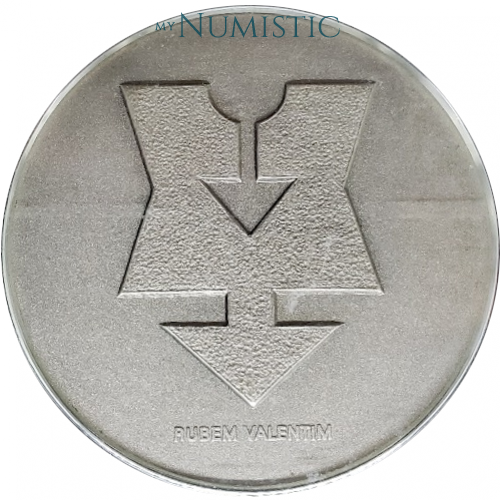 Medalha Símbolos Afro-Brasileiros - Figura 3 — reverse