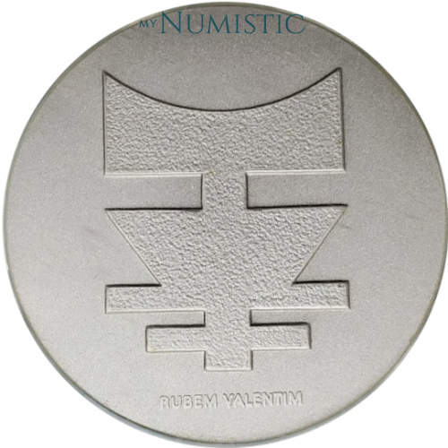 Medalha Símbolos Afro-Brasileiros - Figura 4 — obverse