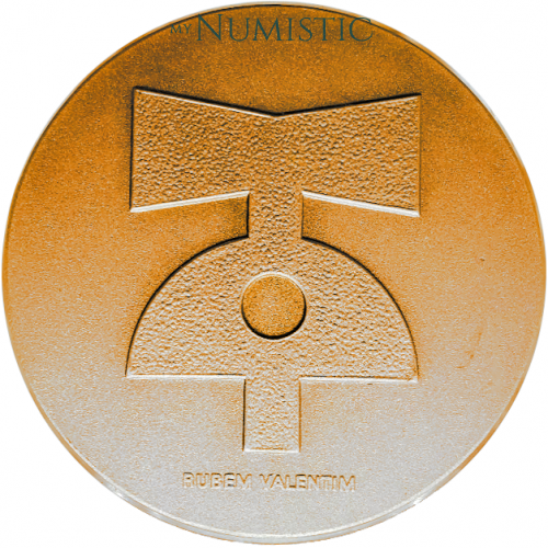 Medalha Símbolos Afro-Brasileiros - Figura 3 — obverse
