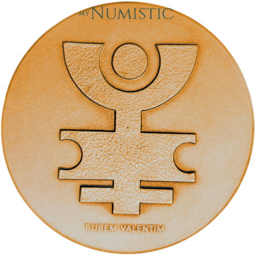 Medalha Símbolos Afro-Brasileiros - Figura 5 — obverse