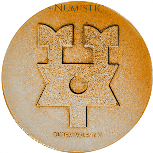 Medalha Símbolos Afro-Brasileiros - Figura 5 — reverse