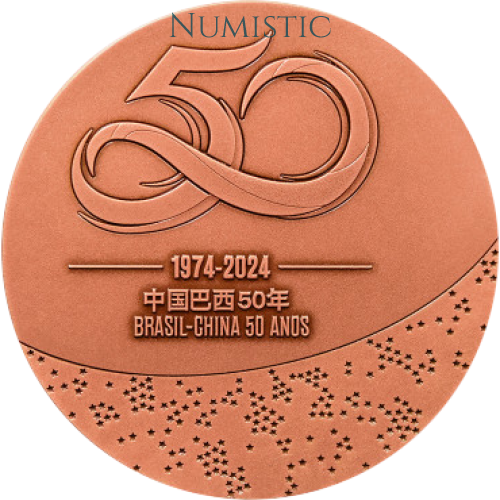 Medalha 50 anos das Relações Diplomáticas Brasil-China — obverse
