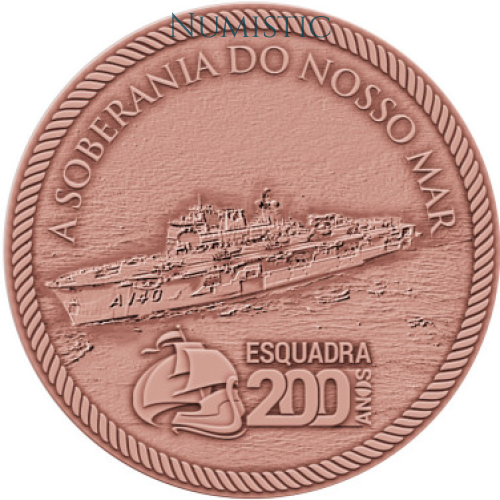 Medalha 200 anos da Esquadra Brasileira - Marinha na Independência — reverse