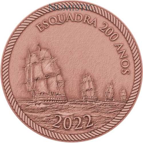 Medalha 200 anos da Esquadra Brasileira - Marinha na Independência — obverse