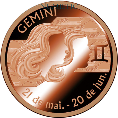 Medalha Signos do Zodíaco - Gêmeos — reverse