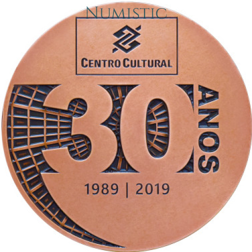 Medalha 30 Anos do Centro Cultural Banco Do Brasil - CCBB — reverse