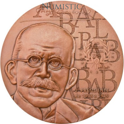 Medalha Academia Brasileira de Letras — reverse