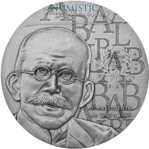 Medalha Academia Brasileira de Letras — reverse