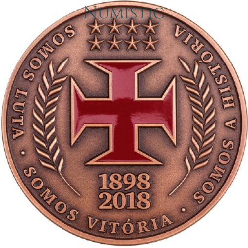 Medalha 120 Anos Club de Regatas Vasco da Gama — reverse