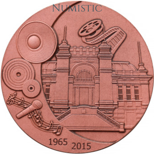 Medalha 50 Anos do MIS - Museu da Imagem e do Som — obverse