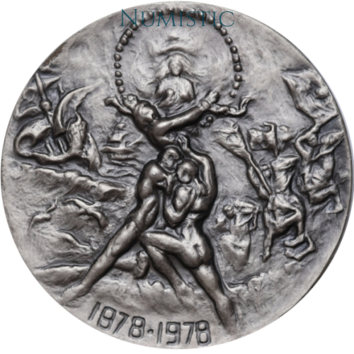 Medalha 100º Aniversário do Artista Plástico Helios Seelinger — reverse