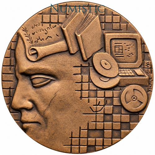 Medalha 150 Anos do Arquivo Nacional — Reverso — Bronze
