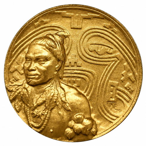Medalha Índio Brasileiro — Anverso — Ouro .900